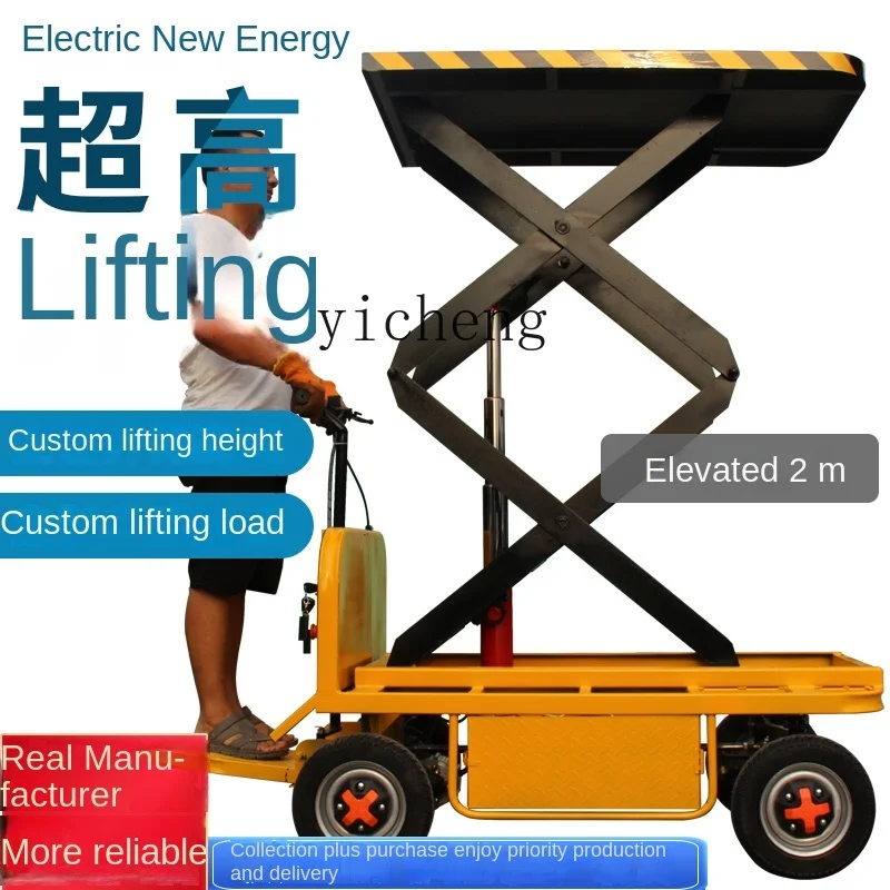 

TQH Electric Hydraulic Mobile Scissor Small Lifting Platform Truck Freight Elevator Flat Lift Mold Hand Push Truck