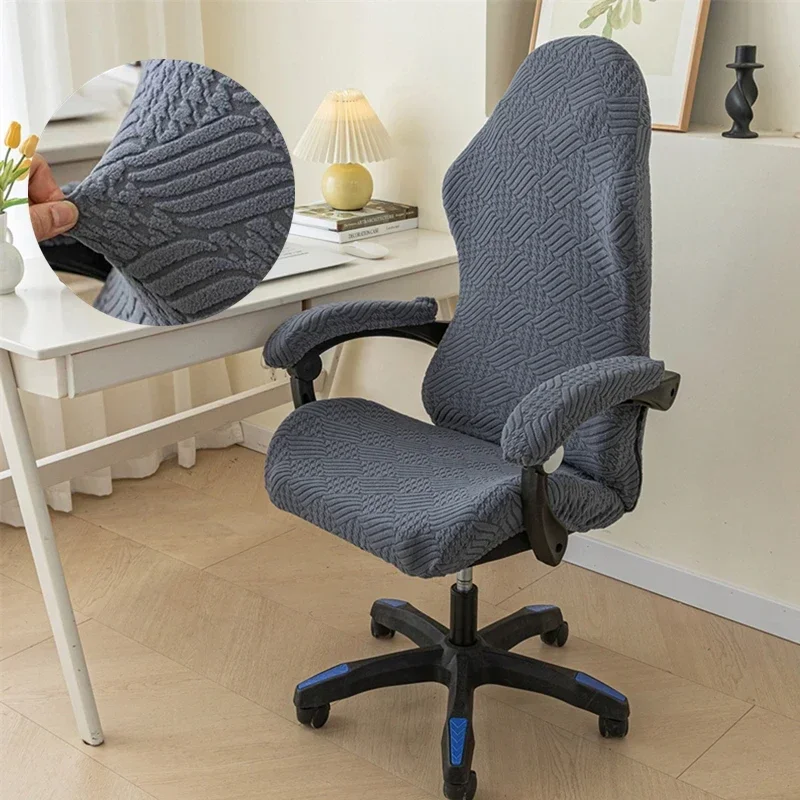 Soft Jacquard Office Chair Cover Removable Rotating Computer Seat Slipcover Stretch Gaming Chairs Covers Furniture Protector