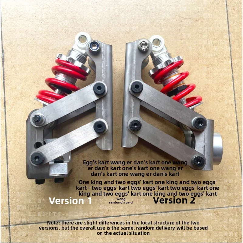 Aluminum Kart Shock Absorber Independent Suspension Parts Set Small RC Transport Vehicle Arm Kit