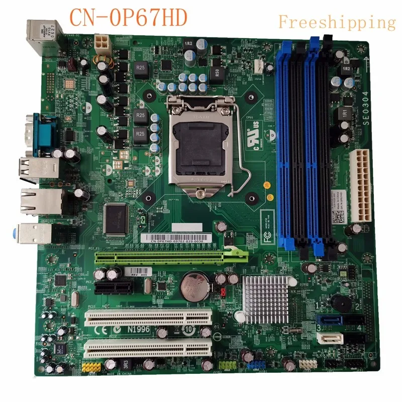 

CN-0P67HD For DELL T1500 Motherboard MS-7448 0P67HD P67HD DDR3 Mainboard 100% Tested Fully Work