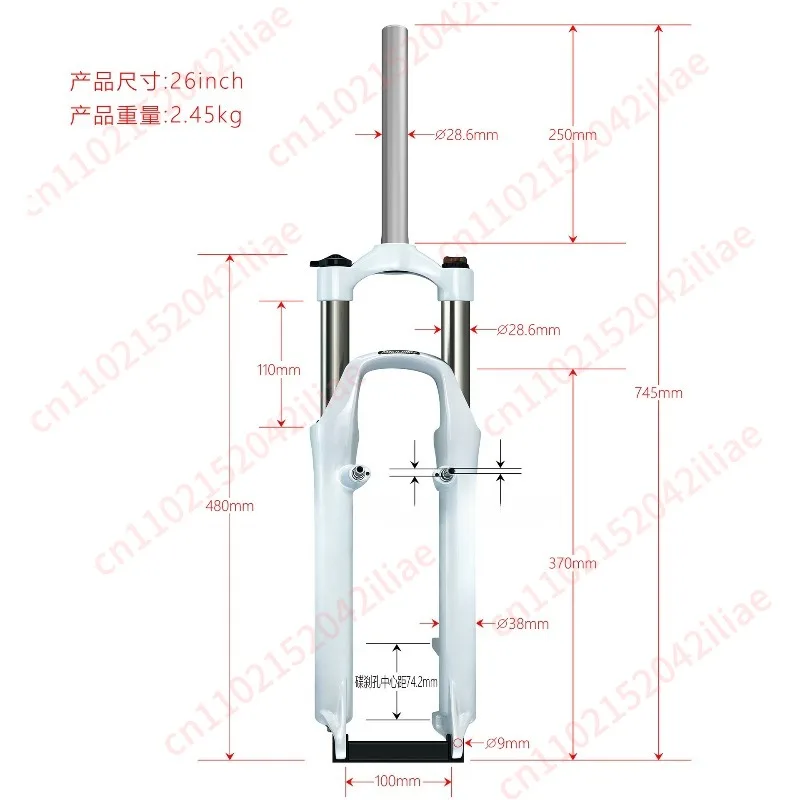 26 inch mountain bike front fork plate V dual-purpose shock absorber