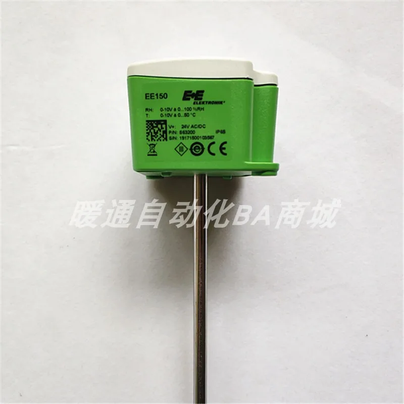 E + E Yijiayi EE150 Temperature And Humidity Sensor EE150-M1A3 EE150-M1A6 T1 Air Duct Plug-in