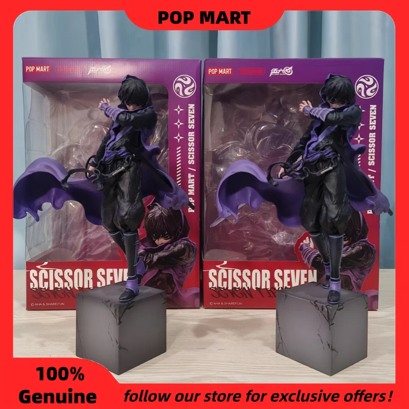 

Authentic Pop Mart Gong Scissor Seven Large Action Figure Anime Statue Desktop Display Collectible For Anime Collectors As Gifts