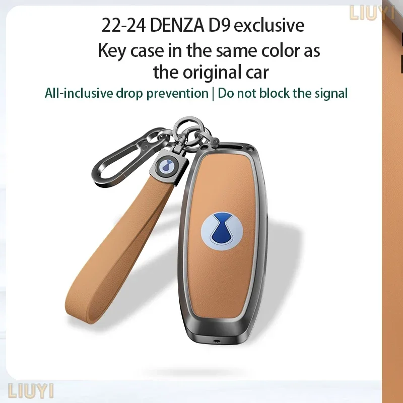 

For DENZA D9/N7 Car Key Protector Bag Buckle High-grade Metal Leather Key Case Car Interior Accessories