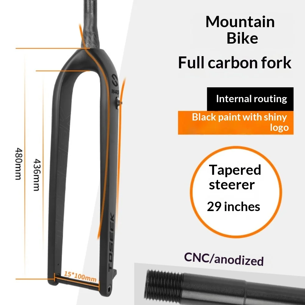 TOSEEK Mountain Bike Thru-Axle Front Fork BOOST Carbon Fiber Rigid Fork 15*100/110 Full Internal Cable Routing Bike Accessories