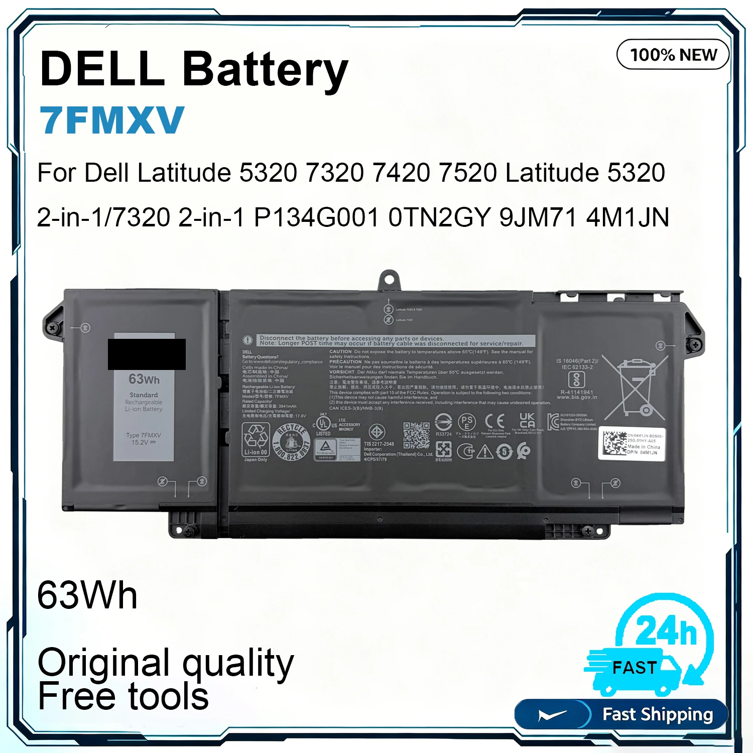 New 7FMXV Laptop Battery For Dell Latitude 5320 7320 7420 7520 2 in 1 P133G P134G P135G P136G P138G P139G P110F 9JM71 15.2V 63Wh