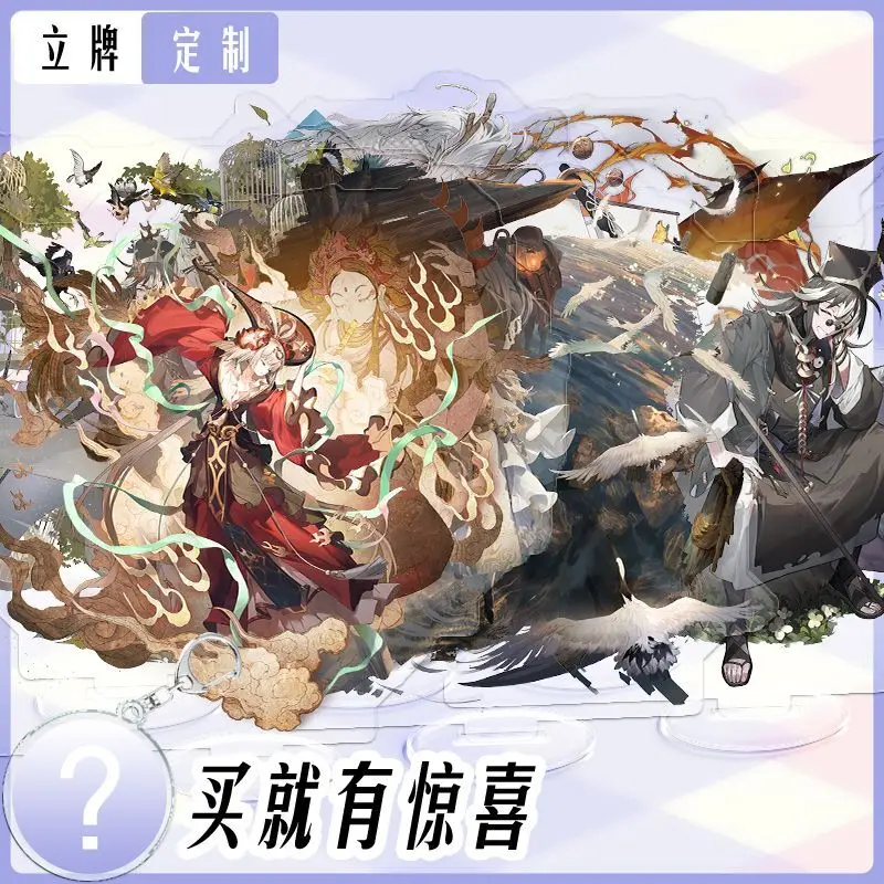 

Anime Game Riding The Mist Wind: Youli Li Tianxian Dantang Kalian Wei Si Acrylic Stand Popular Merchandise