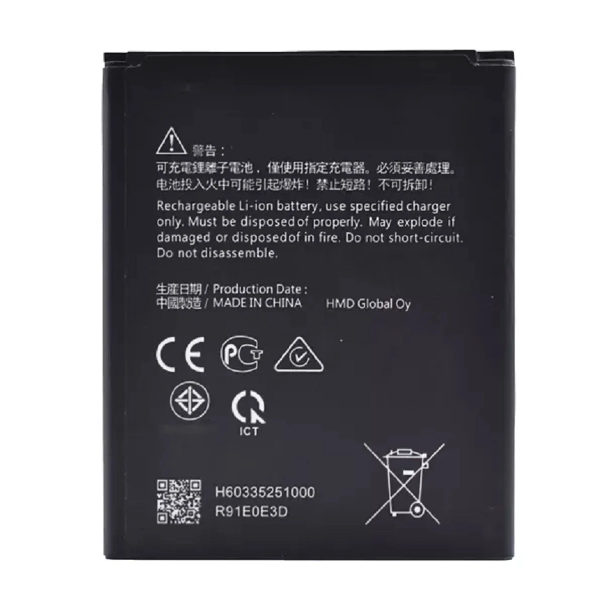 HQ510 Battery For Nokia 2.2 NK2.2 TA-1179 TA-1191 TA-1188  Repair Part Original Capacity Mobile Phone Batteries Bateria