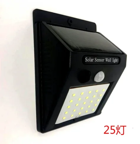 20-40LED zonne-verlichting voor buiten met 3 modi waterdichte bewegingssensor beveiligingsverlichting LED Wall Street-lamp voor tuinverandalichting