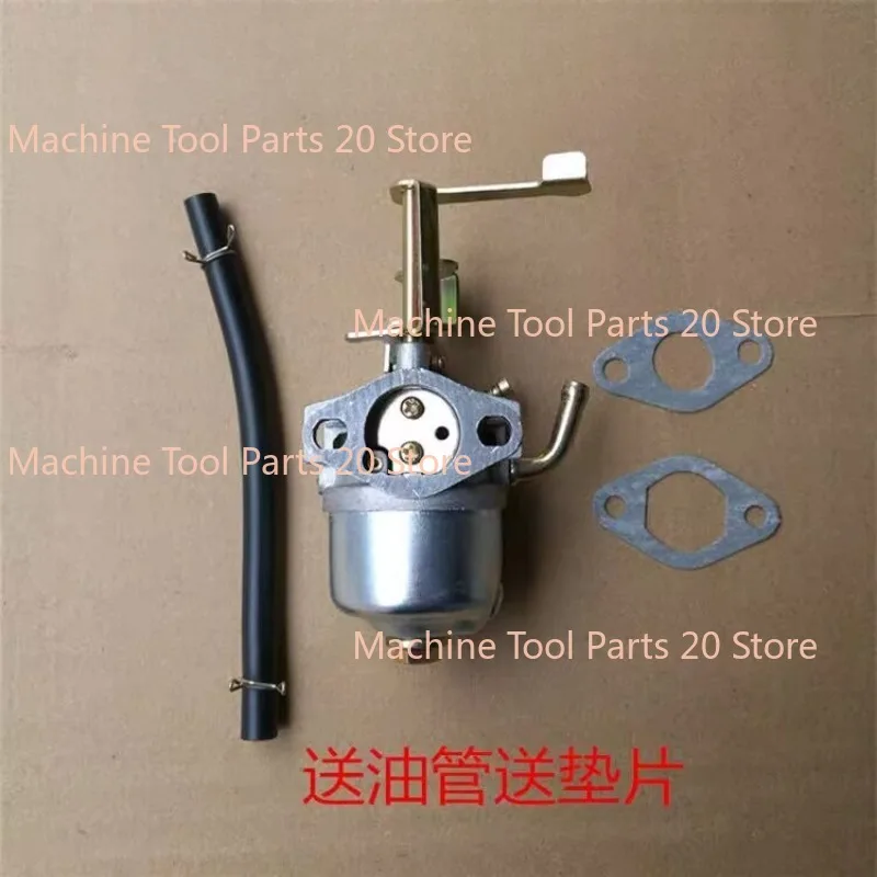 GT241 GM82 Carburet…