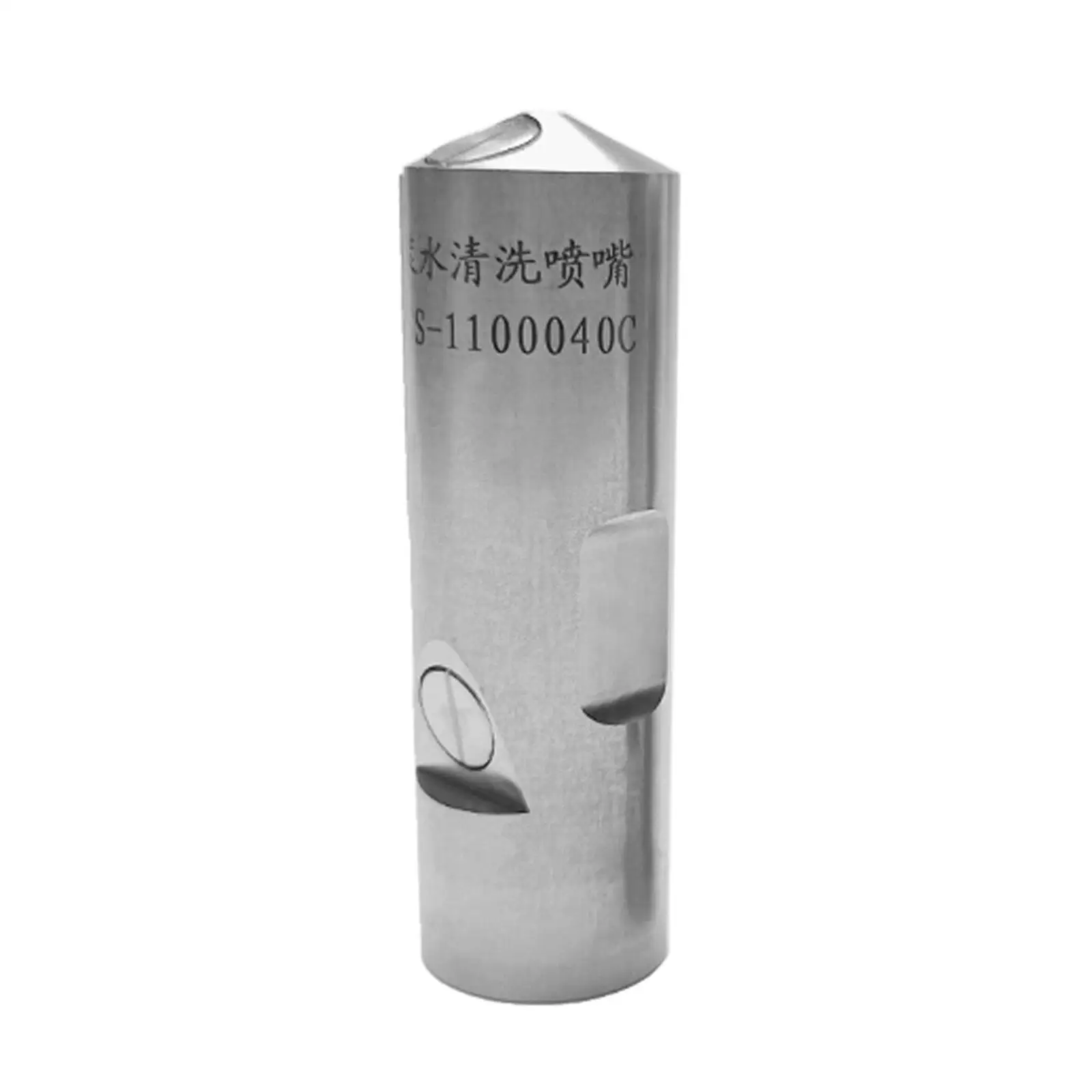 Drain Hose Nozzle Rotary Cleaning Connector Female Thread 1/2 Inch Threaded