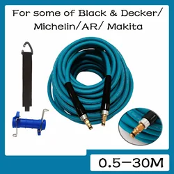 0.5-30M Ultra Flexible Pressure Washer Hose Pipe Cord Kink Resistant Pressure  For some of Black & Decker/Michelin/AR/ Makita