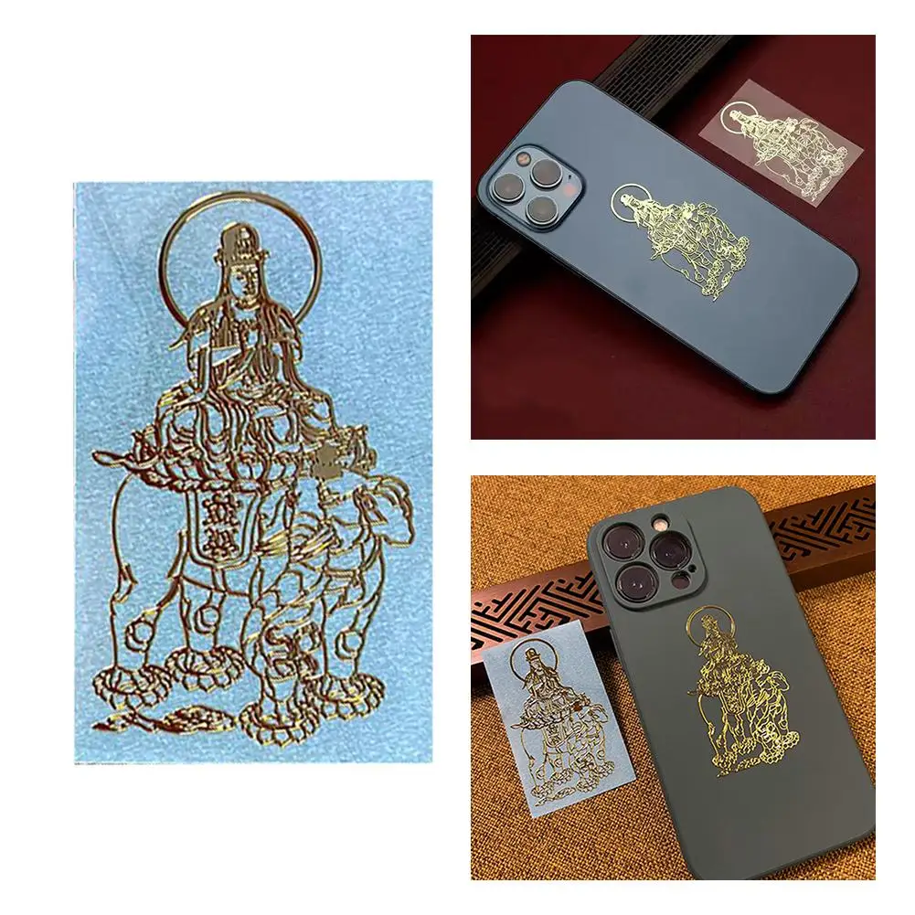 Etiqueta engomada del teléfono móvil de los doce guardianes budistas, decoraciones del coche del Metal del Buda de la vida Original, Avalokitesvara, V3G6