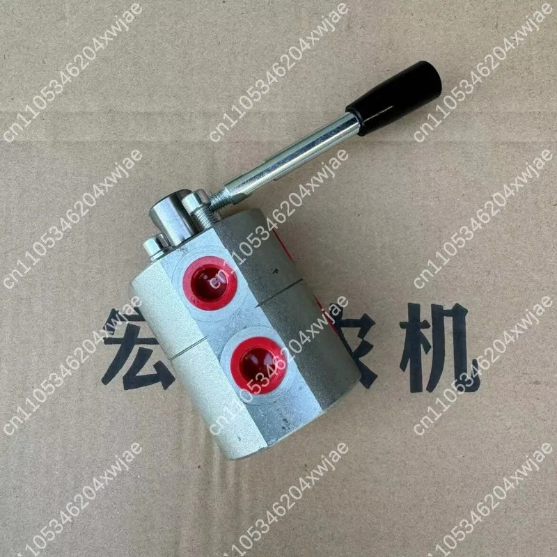 Hydraulic Manual Rotary Valve 6 Way 2 Position Diverter 2 Inlet 4 Outlet for Agriculture