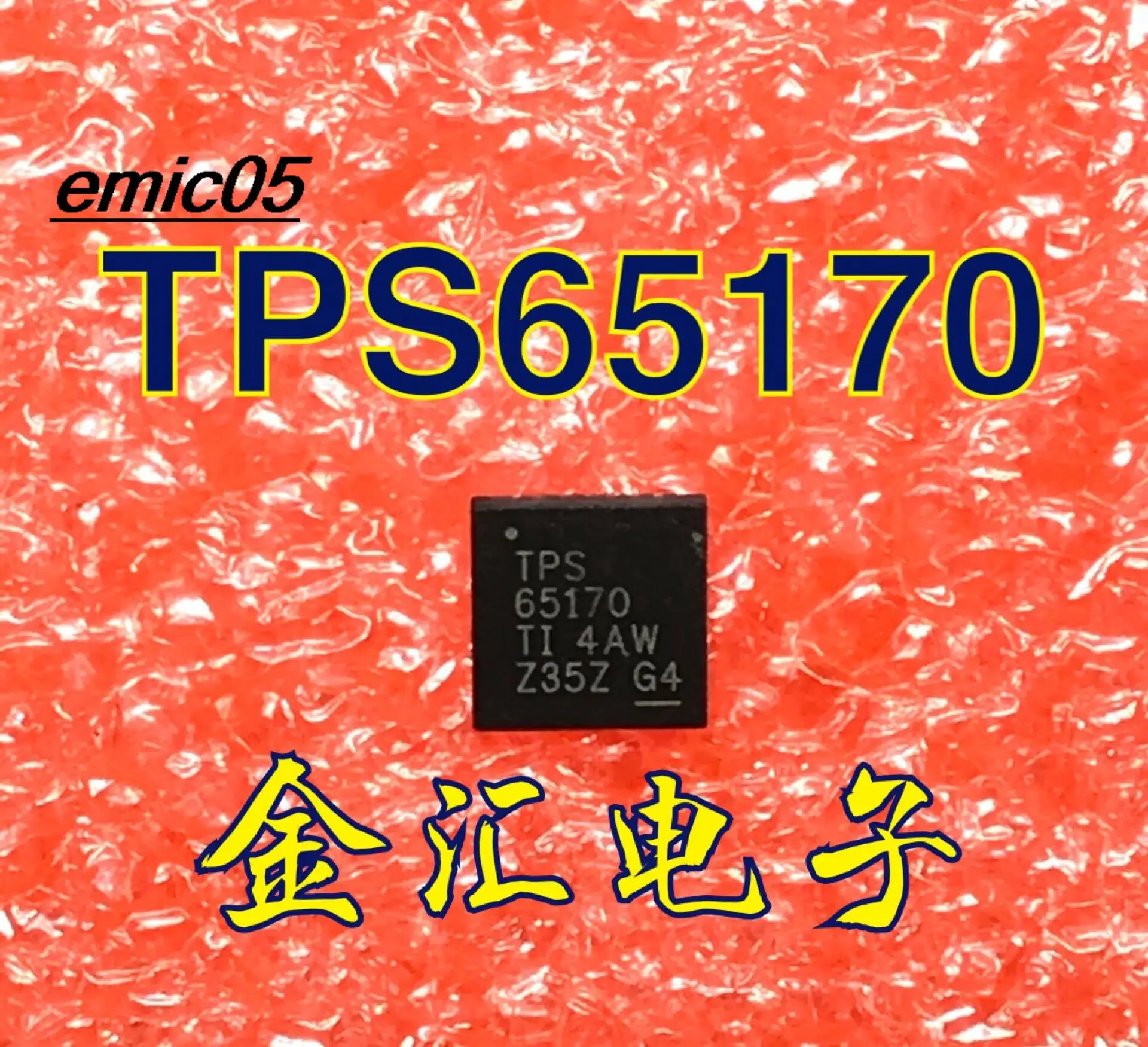 10pieces Original stock TPS65170  QFN28