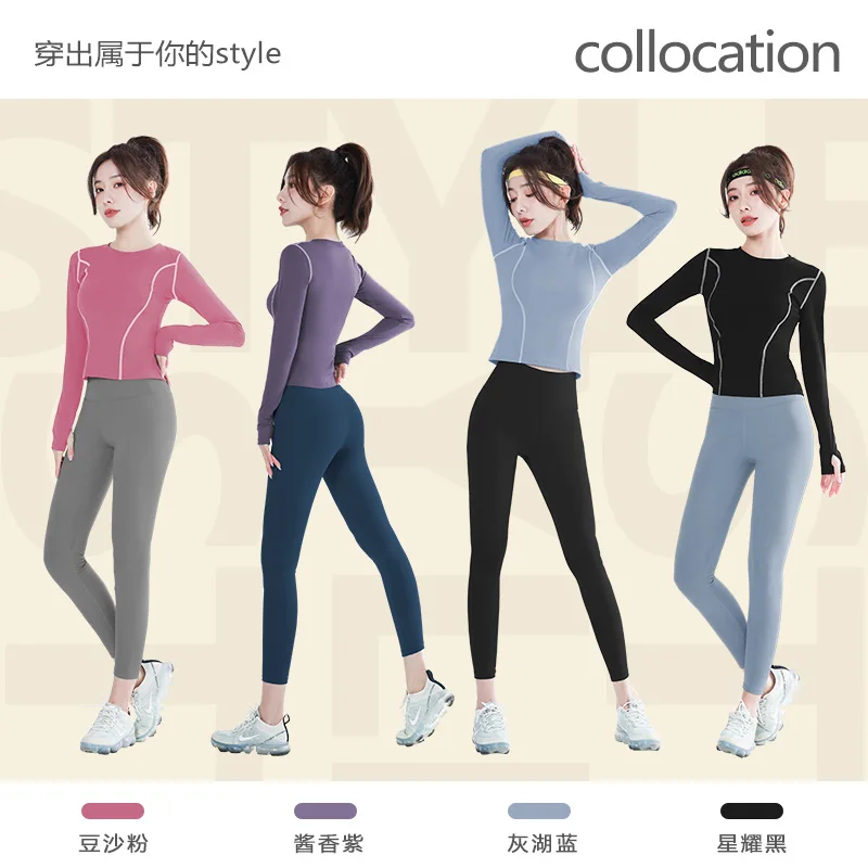 Yoga clothes, sports tops, women's curved thumb mouth, slim fit, long-sleeved T-shirt, running fitness clothes.