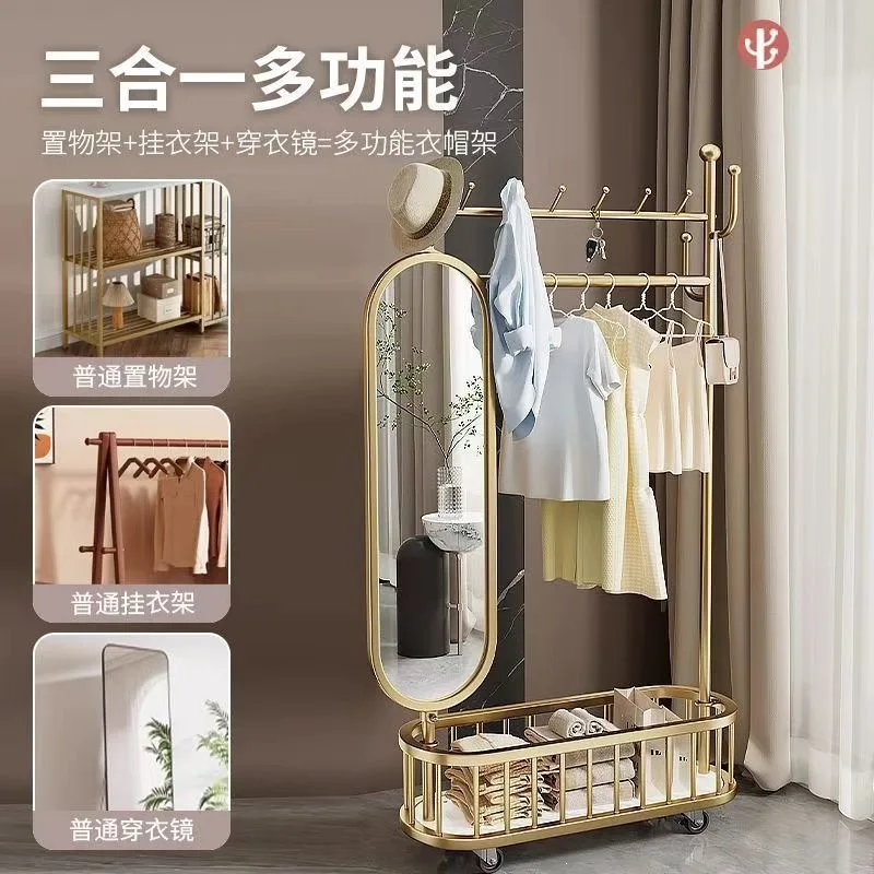 Clothes drying rack floor-to-ceiling balcony folding clothes drying rod household clothes rack mobile bedroom full-length mirror
