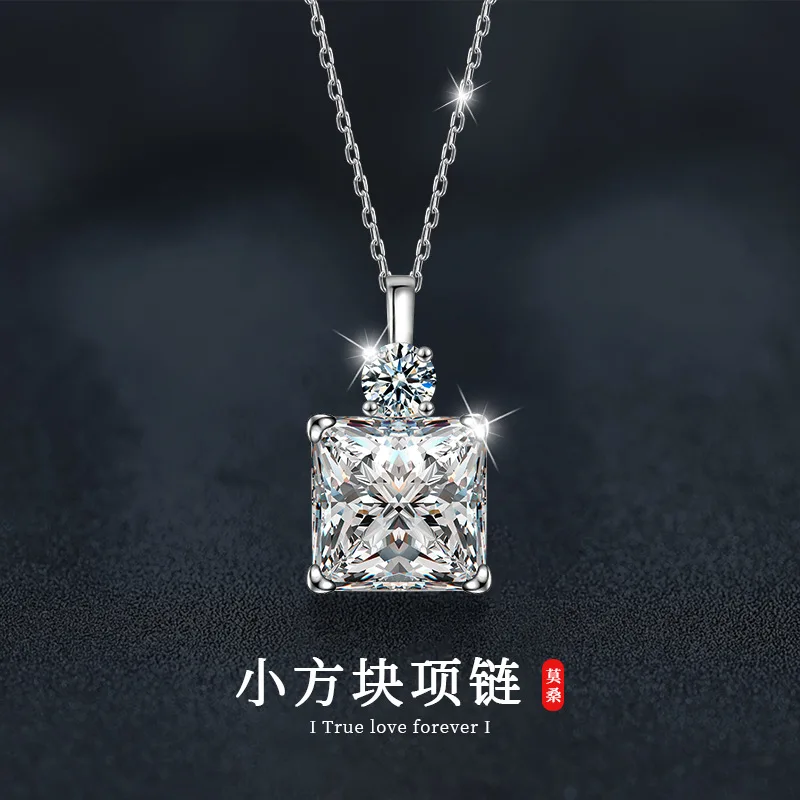 

Wholesale Mozambique diamond s925 silver small square necklace for women, light luxury high-end clavicle chain accessories