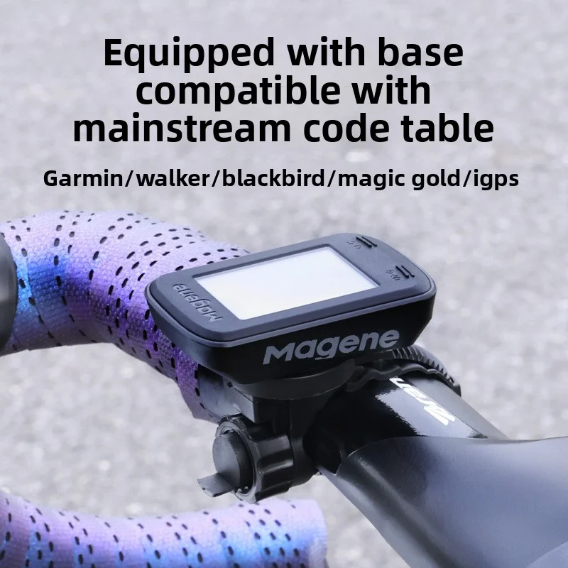 自転車コンピュータマウント自転車ライトスタンドユニバーサル適切なヘッドライト MTB ロードライトブラケットバイクサポートガーミンウォーカー Igps