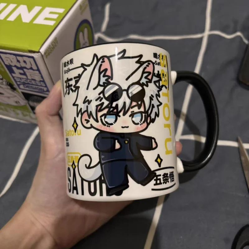 

Jujutsu Kaisen Surrounding Gojo Satoru Geto Suguru Fushiguro Megumi Anime Original Animation Ceramic Mark Cup Xmas Gifts