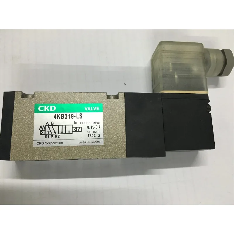 Zui'xin'kzuixink 4KB319-LS printing press, solenoid valve 24V