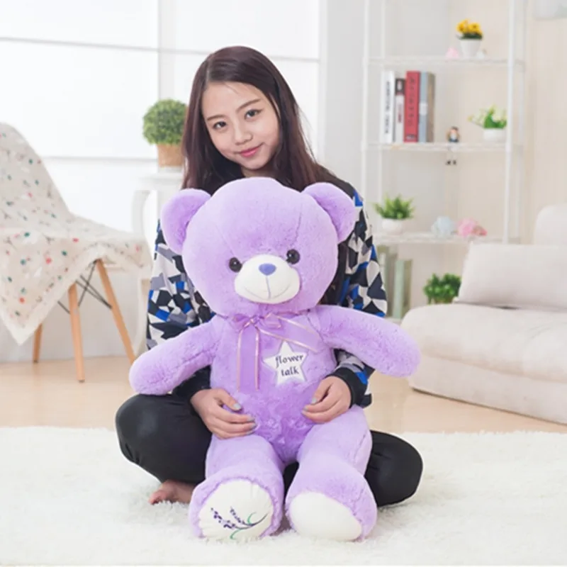 Muñecos de peluche de oso Morado para niños, muñecos de animales bonitos, regalos de cumpleaños, 35cm, 1 unidad