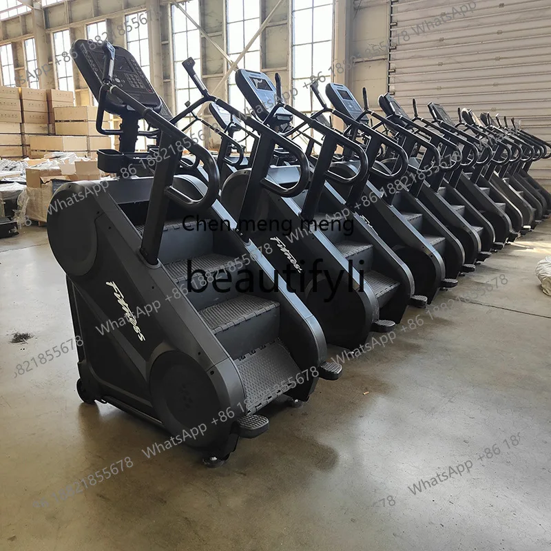 x  Dabanba Stair Machine, Studio Commercial Fitness Equipment, Climbing Machine, Mountaineering Machine
