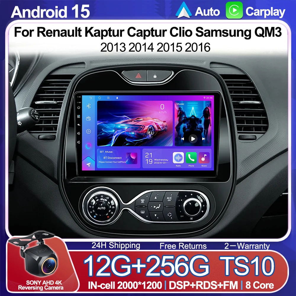 Android 16 Wireless CarPlay For Renault Kaptur Captur Clio Samsung QM3 2013 2014 2015 2016 Navigation GPS BT WIFI 5G QLED Screen