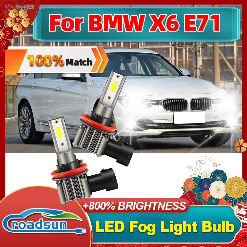 

ROADSUN для BMW X6 E71 авто передняя противотуманная фара, супер яркая автомобильная противотуманная фара, лампа Canbus без ошибок, простая в установке, длительный срок службы