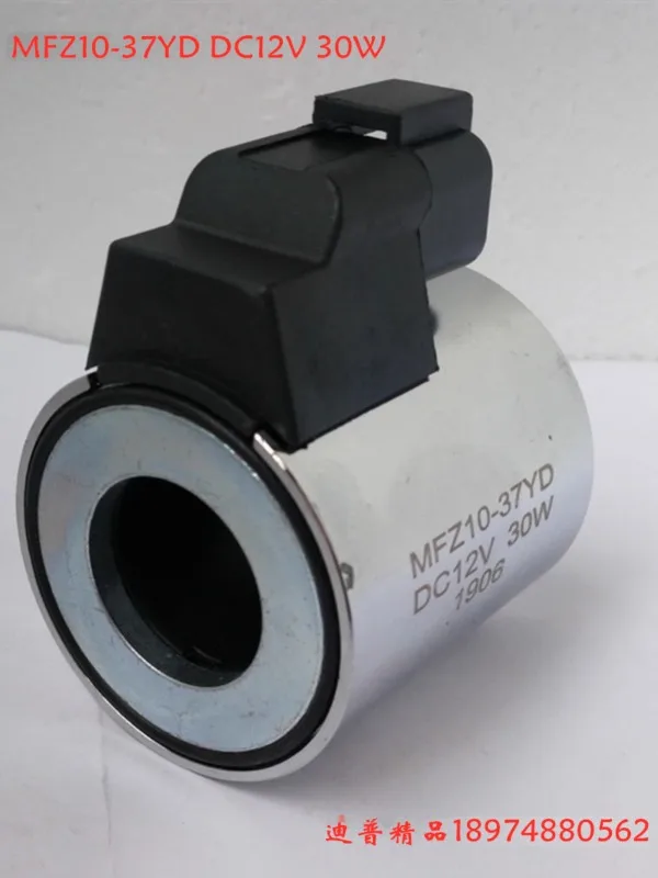 High altitude work vehicle coil MFZ10-37YD G24VDC 30W inner hole 20 solenoid valve 12-T-02 DC12V