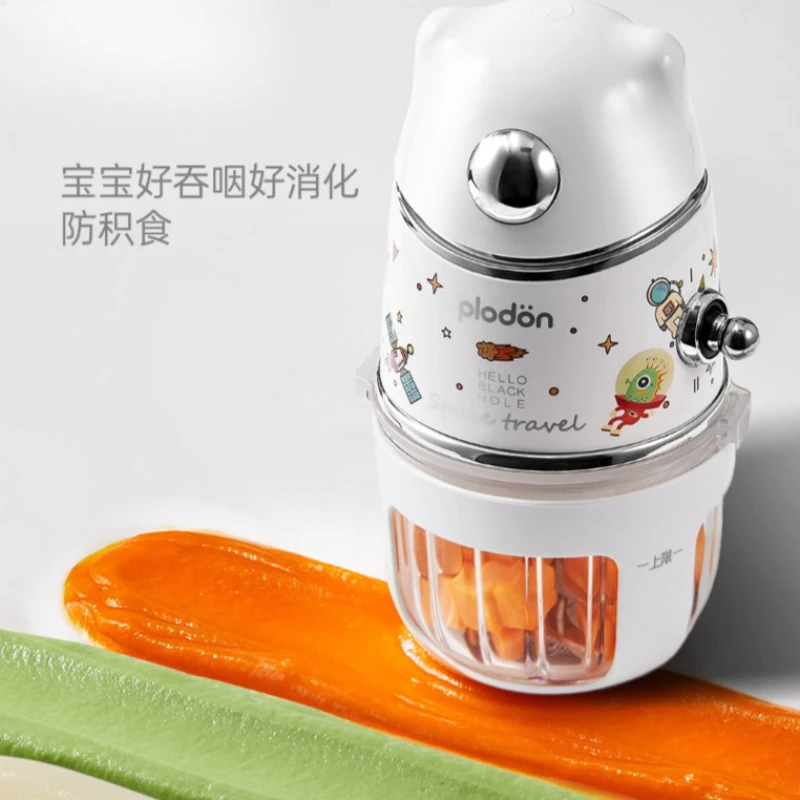 Pryton complementary food machine all-steel knife head baby cooking machine baby multi-functional grinder household small mixer