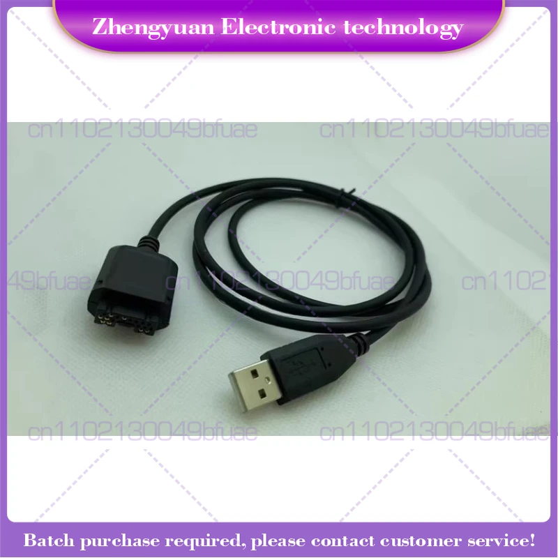 For MTP3250 MTP3150 MTP3100 walkie-talkie Writing frequency cable Data cable Programming cable USB interface