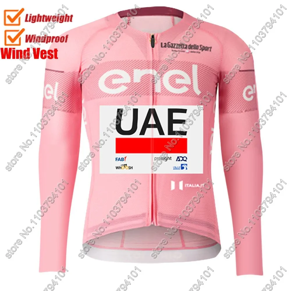 2024 France Tour UAE Team Wind Vest Mens Cycling Jacket Windproof Purple Cycling Jerseys Long Sleeve aaa MTB Maillot Cyclisme