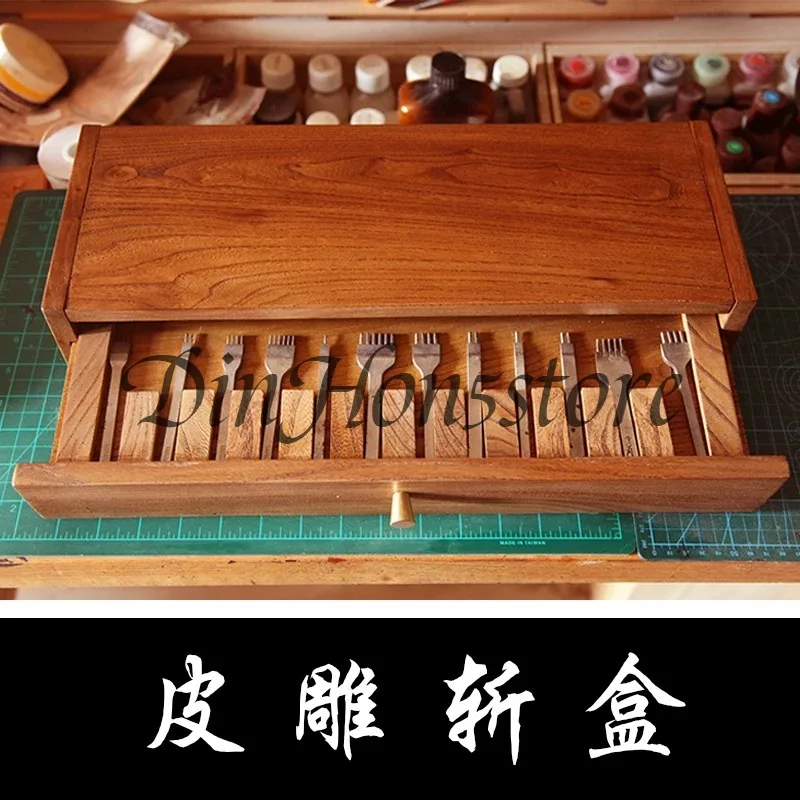Elm Wood Carving Tool Storage Chopping Box Solid Wood Handmade Solid Wood Custom DIY Leather Goods