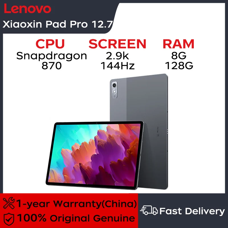 مراجعة تفصيلية لجهاز Lenovo Xiaoxin Pad Pro 12.7 2025 مع شاشة بدقة 2.9K