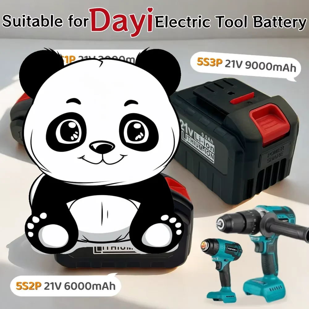 Power tool battery 3000mAh/6000mAh//9000mAh For Dayi 21V rechargeable lithium-ion 5S1P fast charging lithium-ion battery