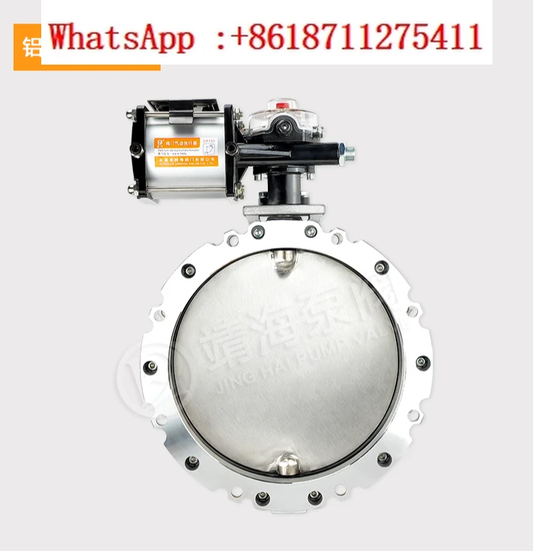 

All stainless steel dust butterfly valve pneumatic stainless steel 304 plate double flange/single flange dust