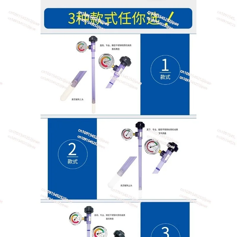 Customized Soil Tensiometer Detector Water and Soil Potential Sensor Smart Agricultural Irrigation Monitoring Guide Table