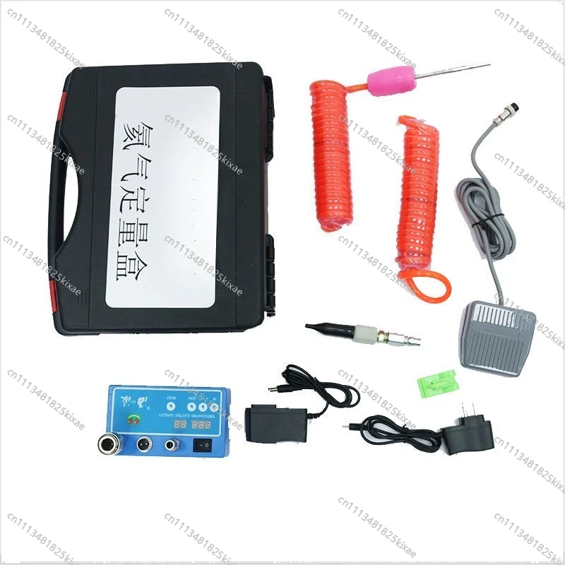 For The Wedding Scene, The Ball Expander, Pressure Reducing Valve, and Quantifier Are Opened. The Ball Is Controlled By Eight