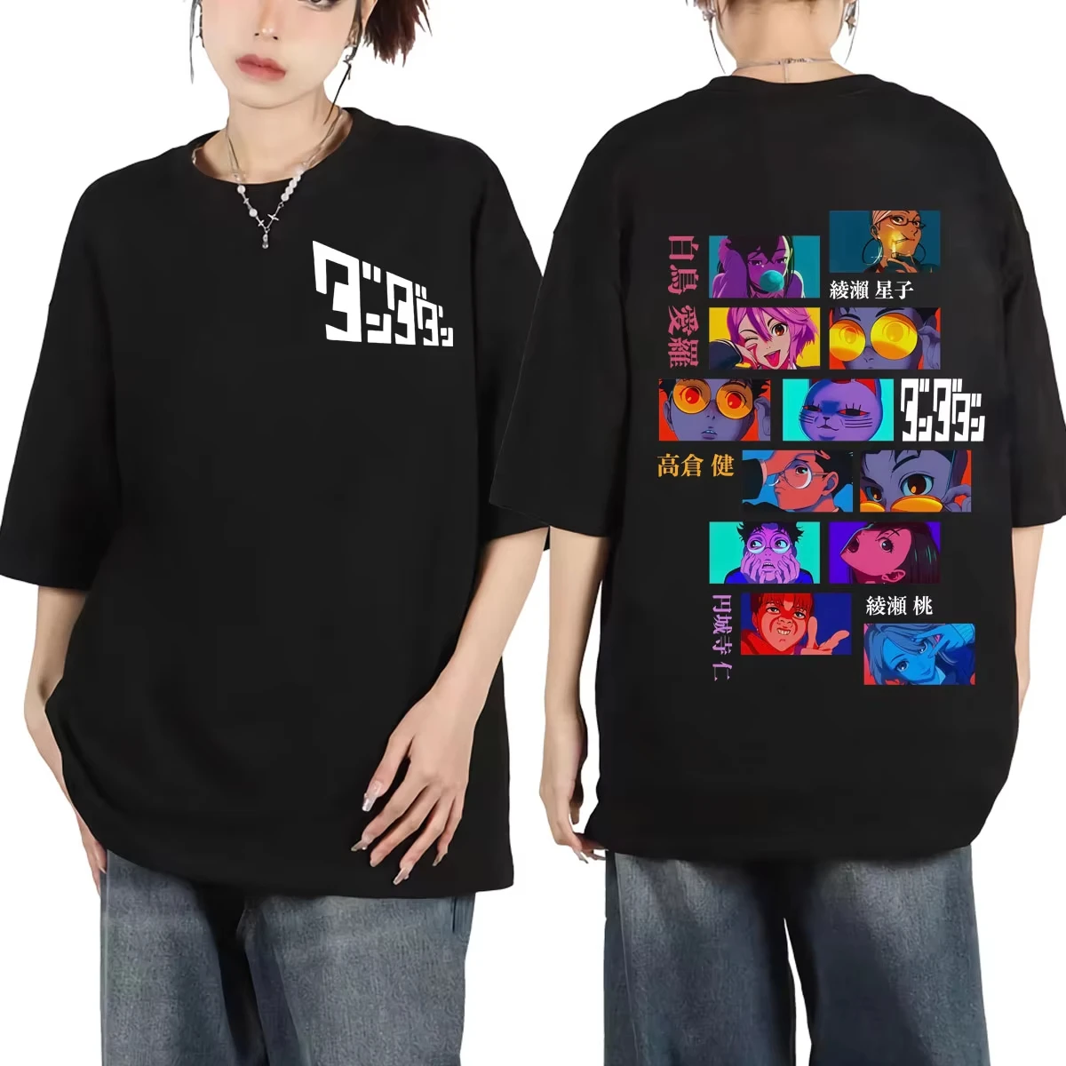 

Футболка с японским аниме Dandadan, мужская и женская одежда, модные футболки с короткими рукавами с героями мультфильмов, хлопковые футболки большого размера высокого качества