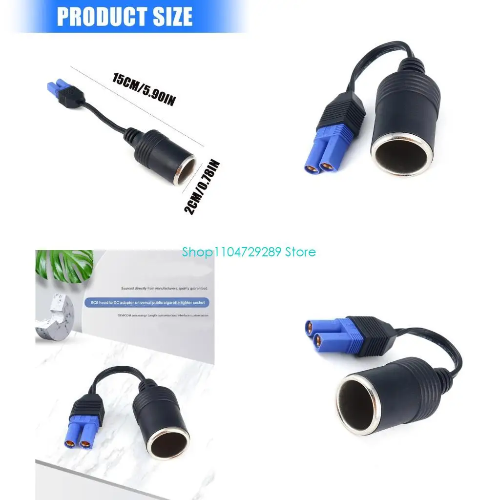 

D8KE Универсальный адаптер EC5 к прикуривателю для автомобильного силового оборудования, подходящий для различных устройств,