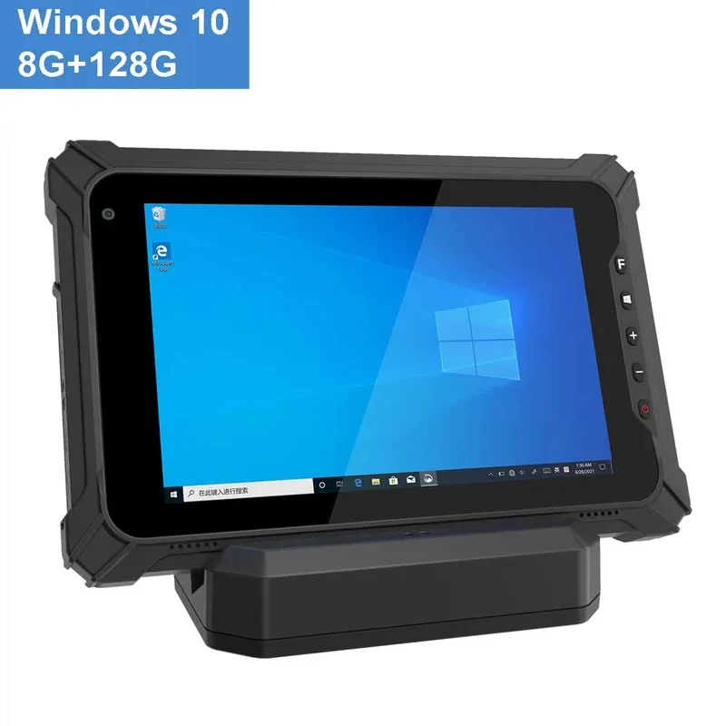 Rugged Industrial Tablet PC Windows 10 Home Handheld Mobile Computer Waterproof  8 Inch 8G RAM +128G IP67 GPS 10000mAH