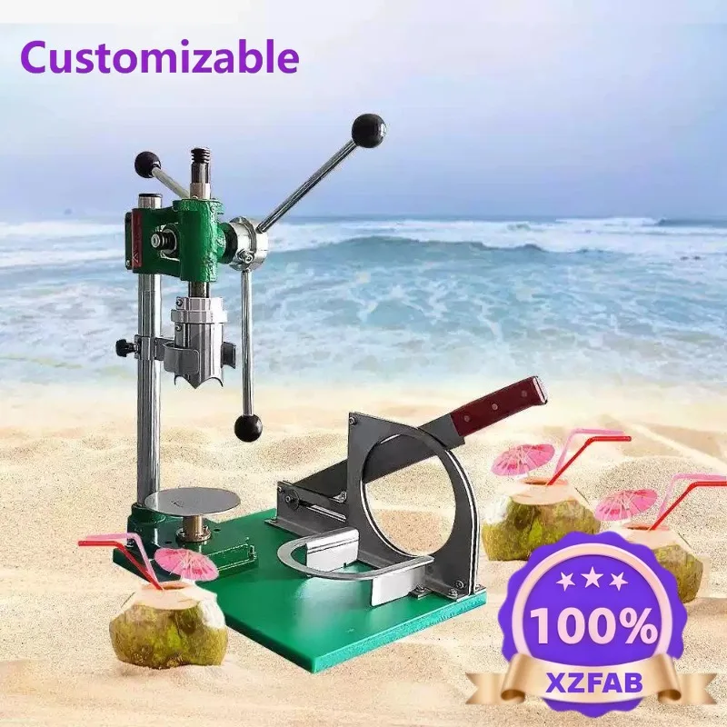 Factory Direct 2026 Commercial Manual Coconut Opener And Peeler 2 In 1 Stainless Steel Coconut Lid Opener Tool For Fruit Shop Sm