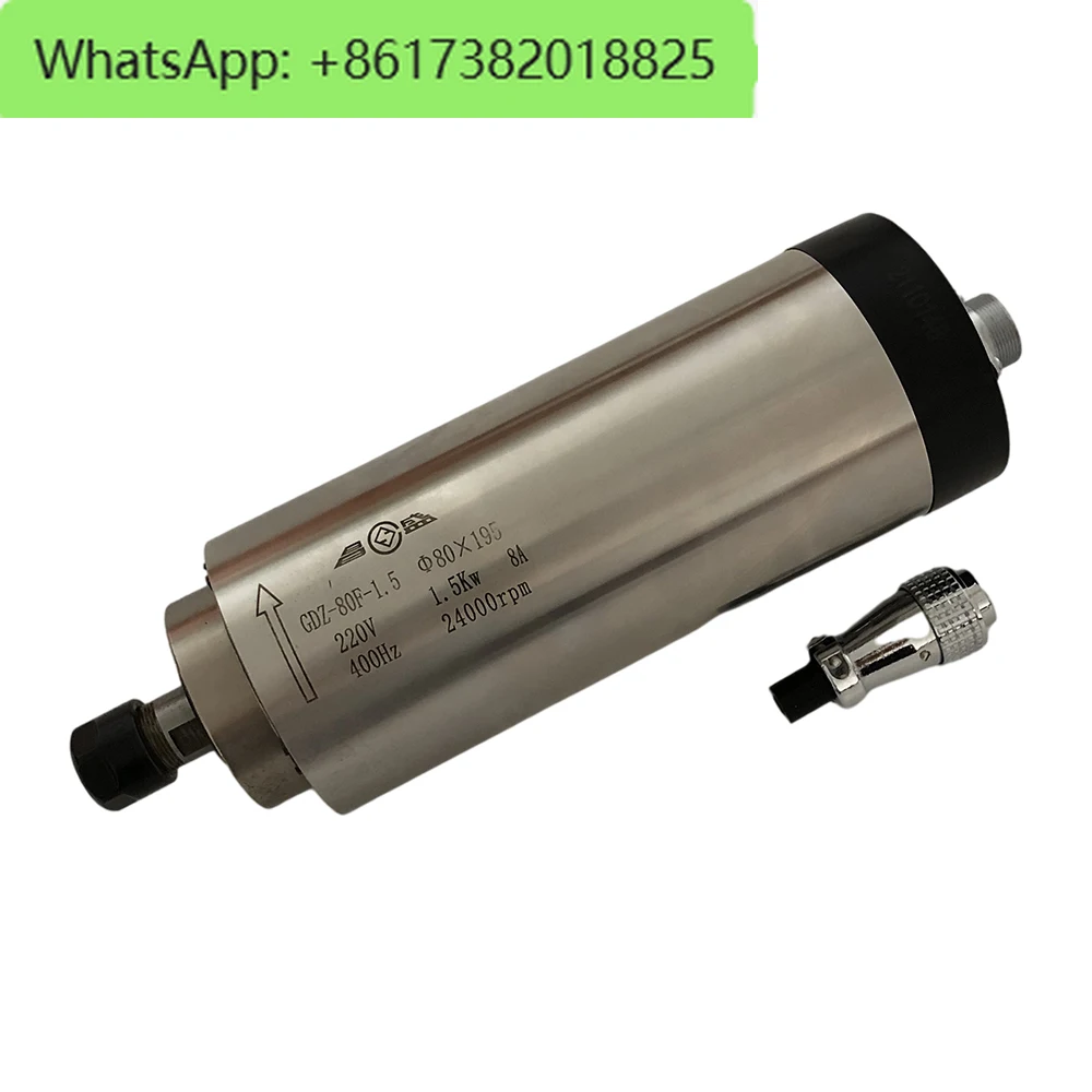 800W 1500W 2200W CNC Spindle Motor 220V Air Cooled Milling Machine Z Axis Shaft 1.5KW 2.2KW 65mm 80mm Diameter ER11 Collet Chuck
