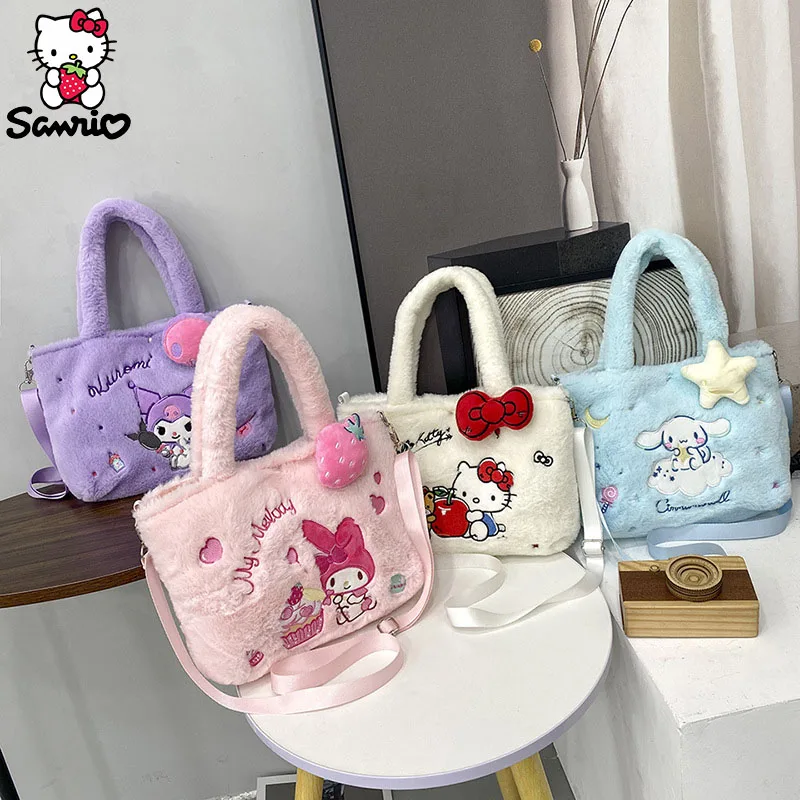 Kawaii Sanrio กระเป๋ากำมะหยี่ Kuromi Crossbody กระเป๋าเป้สะพายหลัง Cinnamoroll กระเป๋าสะพายไหล่ Hello Kitty กระเป๋าถือโท้ท plushie GIRL