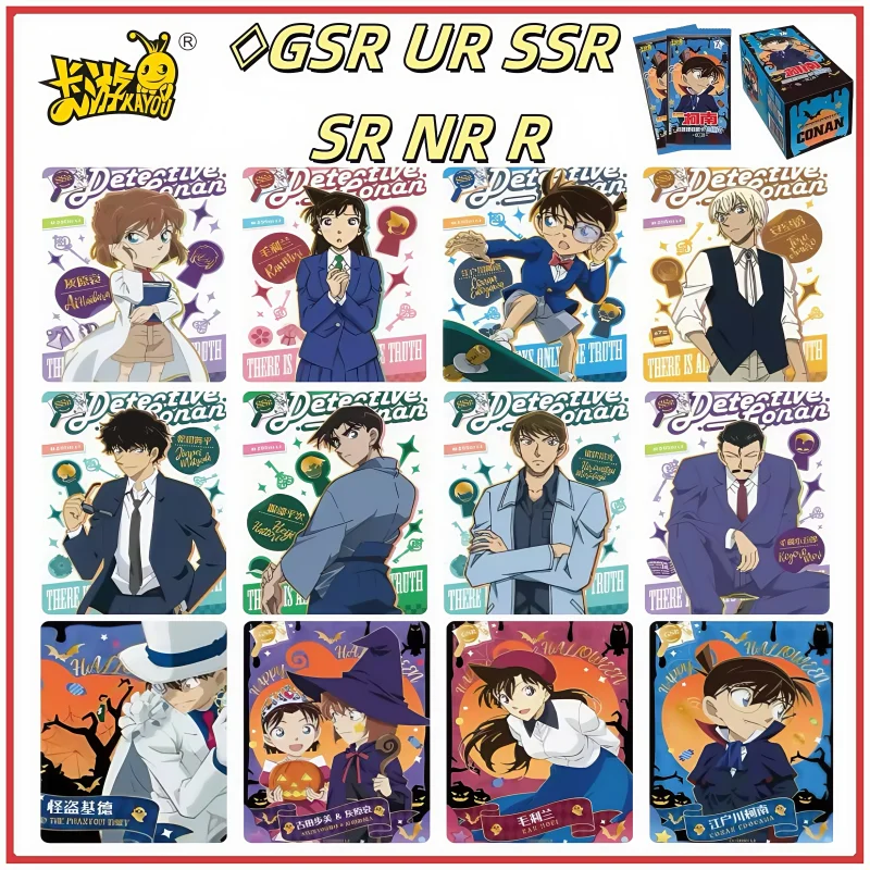 

KAYOU Detective Conan Card Insight Package 2, персонаж аниме Kaito Yukiko Shinichi Mystery Crime, редкая коллекционная карта, игрушка в подарок