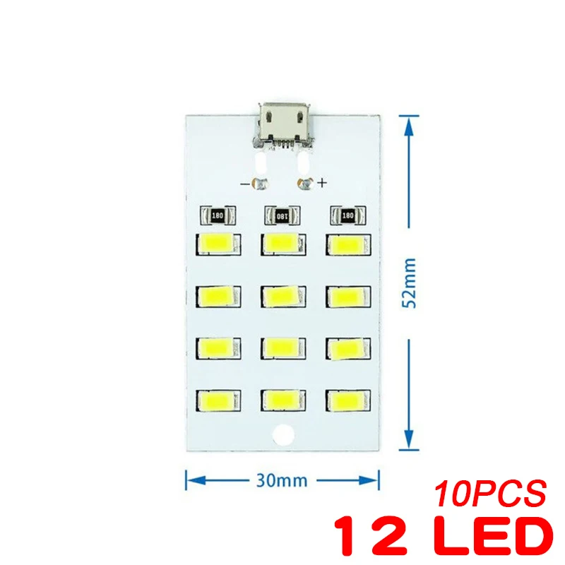 携帯電話用LEDランプ,非常灯,白色照明パネル,携帯電話用USB,常夜灯,5730 smd 5v,430ma〜470ma,10個