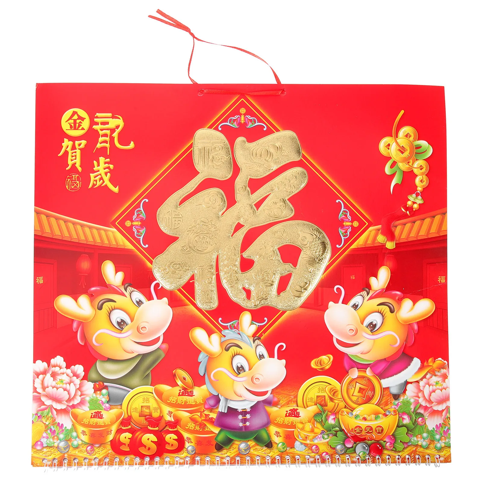 

Traditional Hanging Wall Calendar Chinese Style Monthly Printed Household Office Planning Calendar