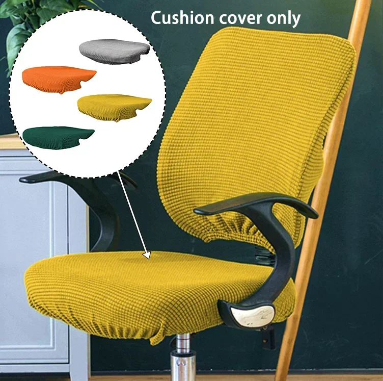 1pcs Office Chair Seat Cover Split Armchair Cover Stretch Computer Chair Slipcovers Removable Seat Protector Home Supply