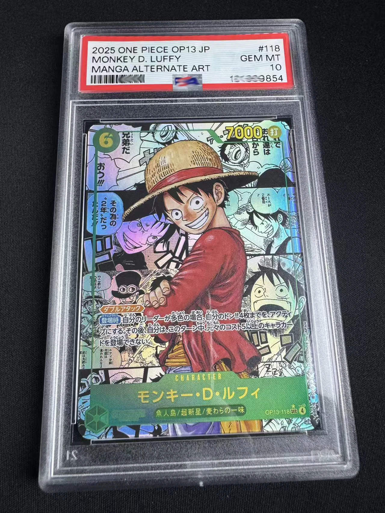 5-Japanese-1PCS